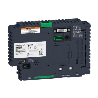 HMIG5U2 SCHNEIDER ELECTRIC