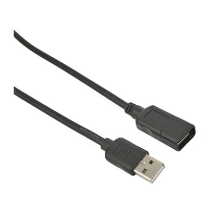 SXWUSBCBL10001 SCHNEIDER ELECTRIC