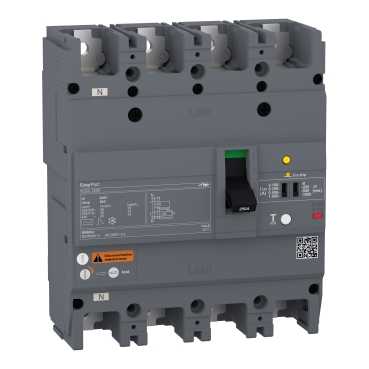 EZCV250N4125 SCHNEIDER ELECTRIC