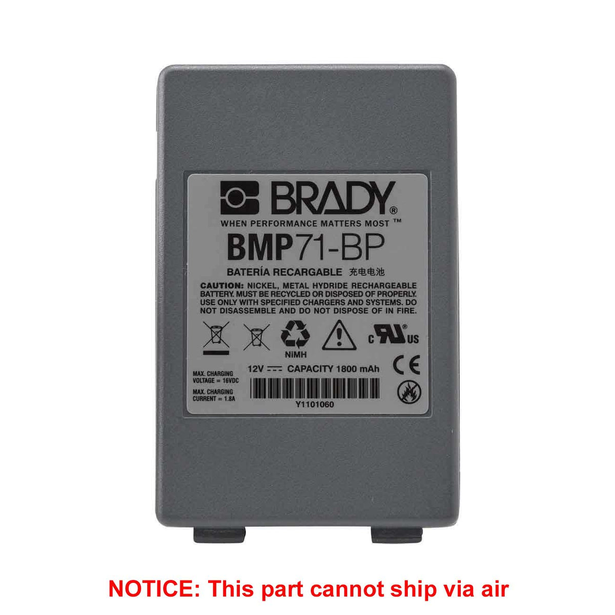 M71-BATT Brady