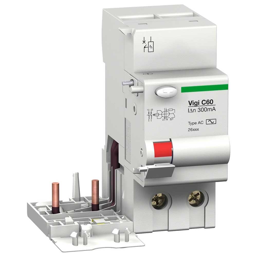 26614 SCHNEIDER ELECTRIC