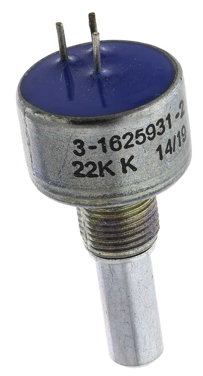 404802692039 TE CONNECTIVITY